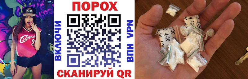 Amphetamine 97% Навашино