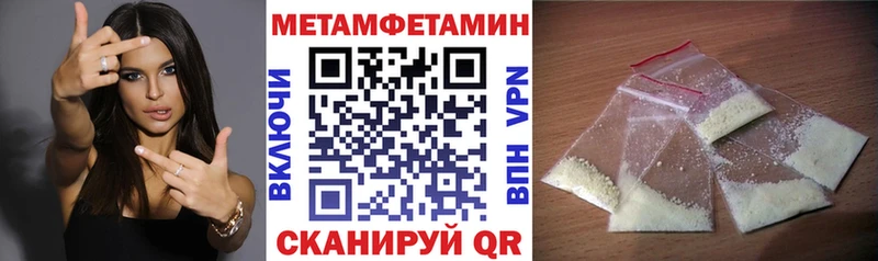 Amphetamine 97%  Навашино 