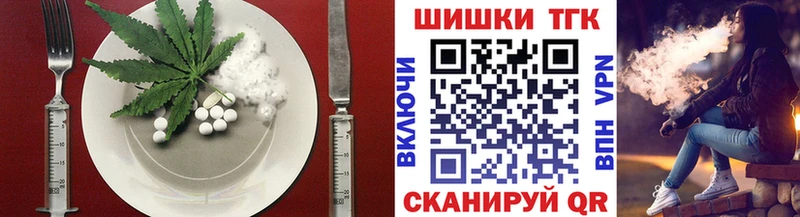 Canna-Cookies марихуана  Навашино 