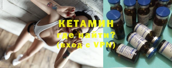 круглые Алзамай