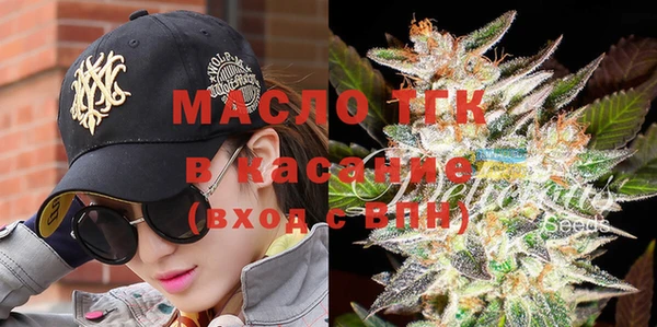 меф Алексин