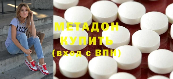 индика Алексеевка