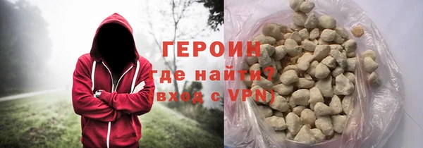меф Алексин