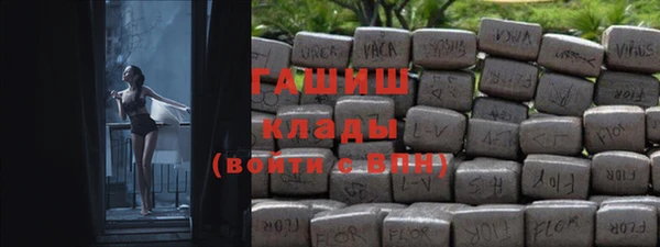 меф Алексин