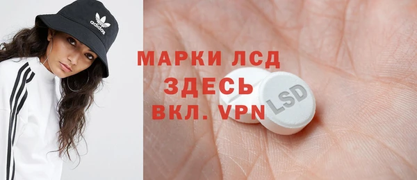 круглые Алзамай