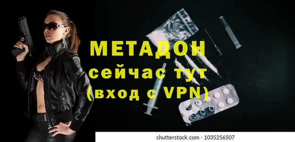 меф Алексин