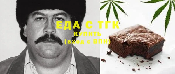 индика Алексеевка