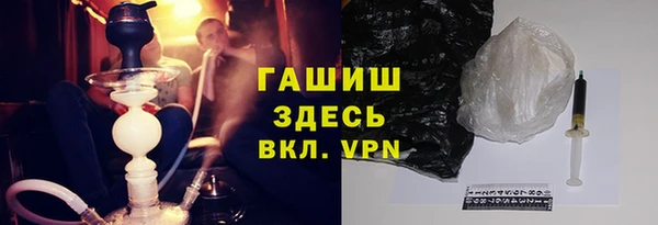 индика Алексеевка