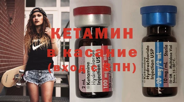 круглые Алзамай
