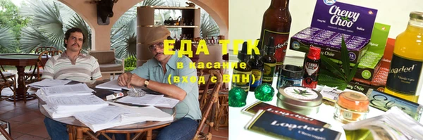 индика Алексеевка