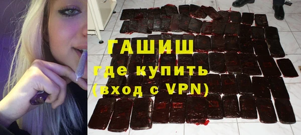 круглые Алзамай