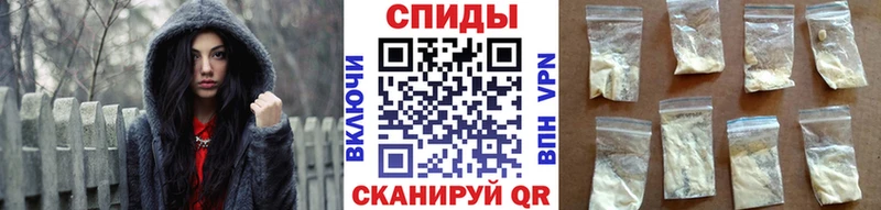 МЕТАМФЕТАМИН пудра  магазин  наркотиков  Навашино 