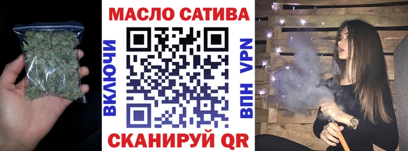 купить наркоту  Навашино  Дистиллят ТГК вейп 